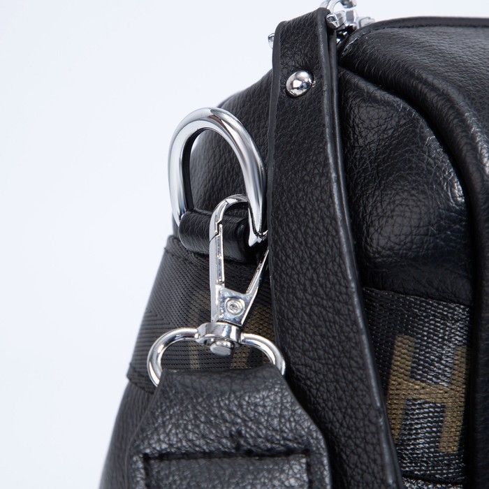 Сумка кросс-боди на молнии, цвет чёрный Сумка кросс-боди на молнии, цвет чёрный