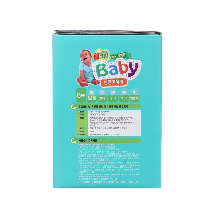Стиральный порошок Welgreen Baby для стирки детского белья, 3 кг Стиральный порошок Welgreen Baby для стирки детского белья, 3 кг