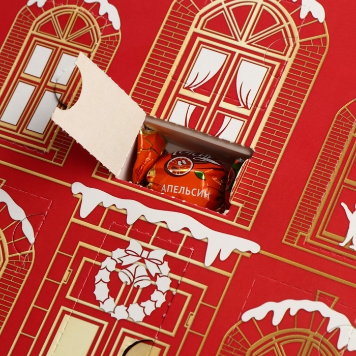 Адвент-календарь «Сказочного нового года», конфеты 12 шт Адвент-календарь «Сказочного нового года», конфеты 12 шт