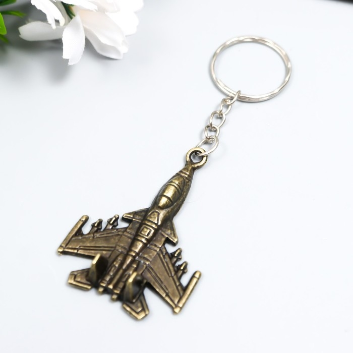 Брелок металл Брелок металл "Самолет"
