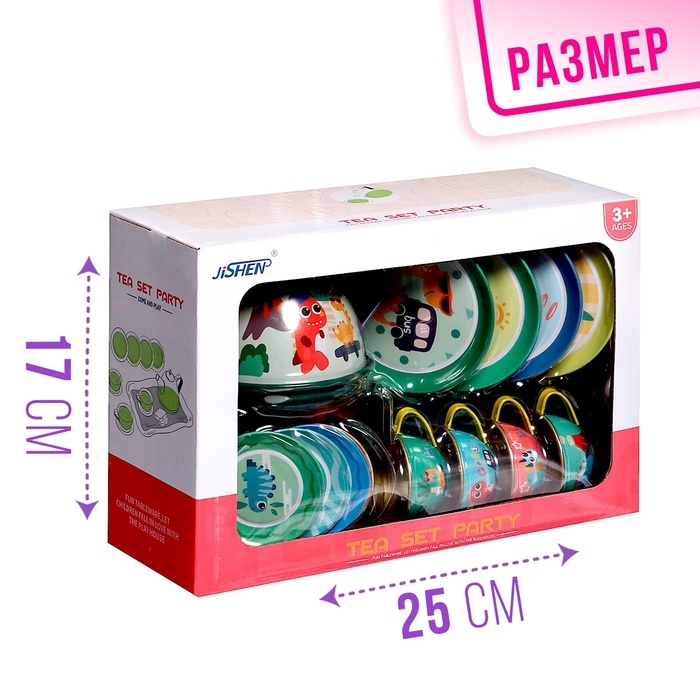 Набор металлической посуды «Дино», 14 предметов, цвет МИКС Набор металлической посуды «Дино», 14 предметов, цвет МИКС