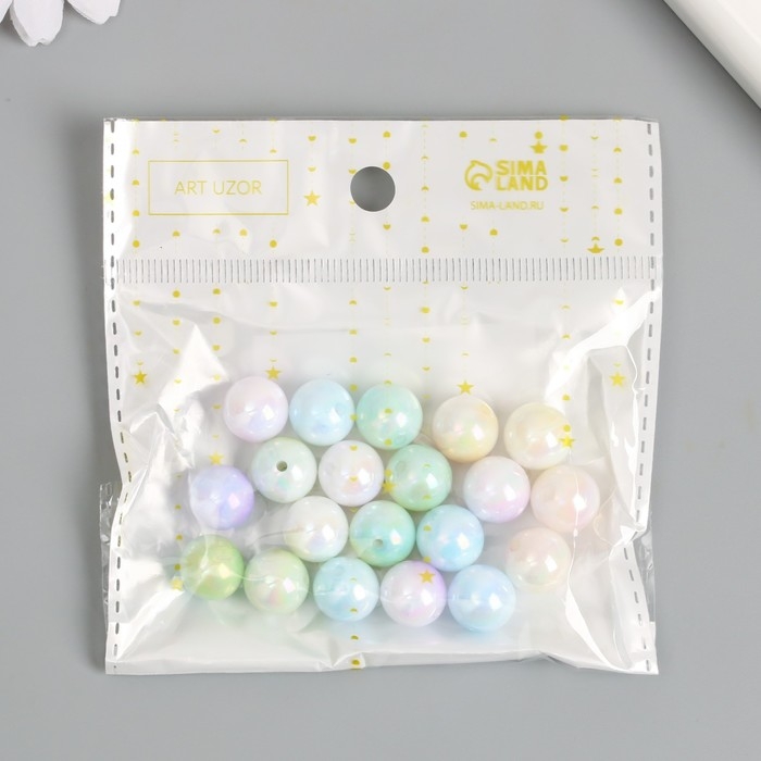 Бусины для творчества пластик Бусины для творчества пластик "Шарики перламутровый градиент" d=1,2 см набор 20 шт
