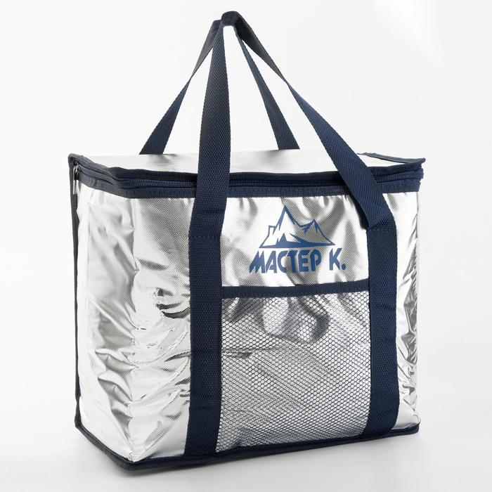 Термосумка холодильник для еды  Термосумка холодильник для еды "Мастер К", 25 л, 34 х 23 х 35 см