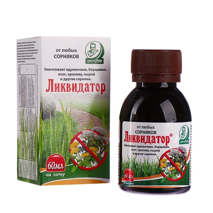 Средство сплошного уничтожения сорняков  Средство сплошного уничтожения сорняков "Ликвидатор", 60 мл