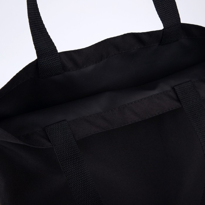 Шопер однотонный, 35х0.5х40 см, оксфорд 600D, 200 гр, без подклада, чёрный Шопер однотонный, 35х0.5х40 см, оксфорд 600D, 200 гр, без подклада, чёрный