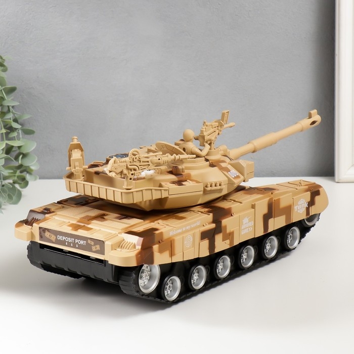 Копилка пластик Копилка пластик "Танк" кодовый замок, звук АА 43х16х16 см