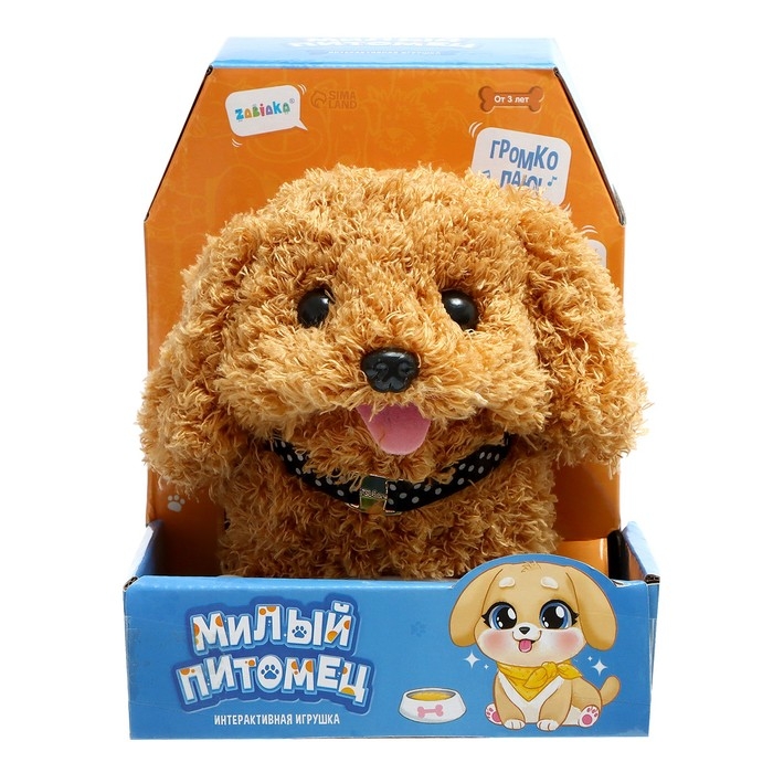 Интерактивная игрушка «Милый питомец», МИКС Интерактивная игрушка «Милый питомец», МИКС