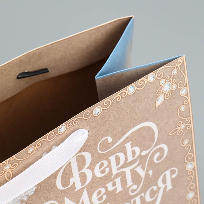 Пакет подарочный новогодний крафтовый горизонтальный «Дедушка Мороз», ML 27 х 23 х 11.5 см, Новый год Пакет подарочный новогодний крафтовый горизонтальный «Дедушка Мороз», ML 27 х 23 х 11.5 см, Новый год