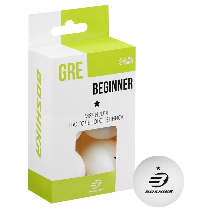Набор мячей для настольного тенниса BOSHIKA Beginner 1*, d=40+ мм, 6 шт., цвет белый Набор мячей для настольного тенниса BOSHIKA Beginner 1*, d=40+ мм, 6 шт., цвет белый