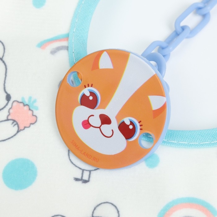 Набор детских слюнявчиков Крошка Я, 3 шт. + подарок, 29х20 см., цвет бирюзовый, розовый, серый Набор детских слюнявчиков Крошка Я, 3 шт. + подарок, 29х20 см., цвет бирюзовый, розовый, серый