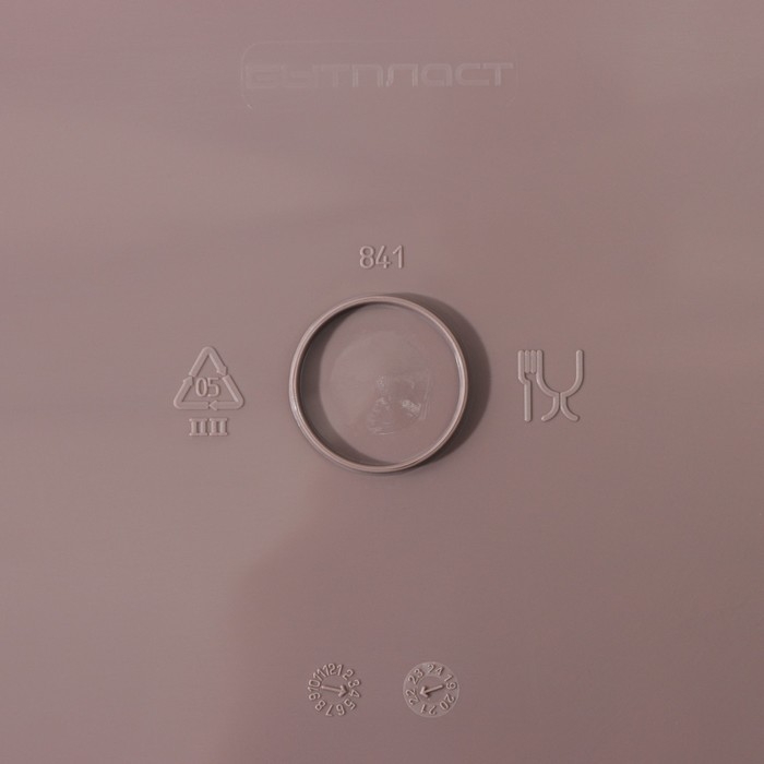 Корзина универсальная «Для хранения», цвет МИКС Корзина универсальная «Для хранения», цвет МИКС