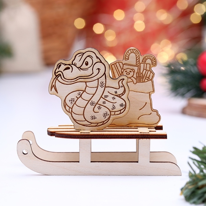 Новый год. Сувенир символ года санки Новый год. Сувенир символ года санки "Змея с мешком подарков", вид 5, 9,8 х 4,7 х 7,7 см