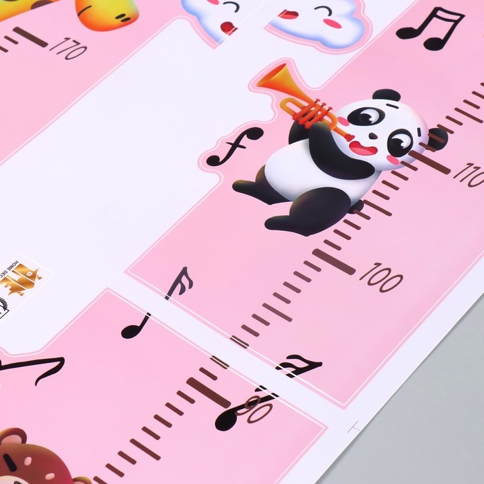 Наклейка пластик интерьерная цветная ростомер  Наклейка пластик интерьерная цветная ростомер "Животные музыканты" 50x70 см