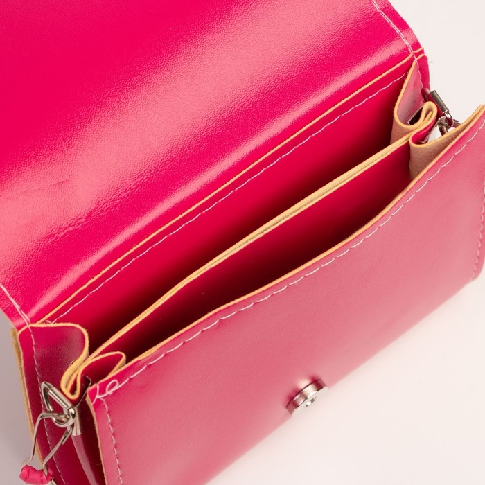 Сумка детская для девочки Сумка детская для девочки "Кошечка", на клапане, цвет розовый, 15х4х12 см