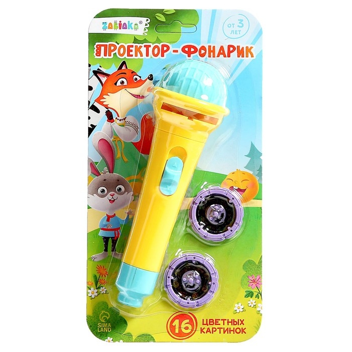 Проектор-фонарик, свет, цвета МИКС Проектор-фонарик, свет, цвета МИКС