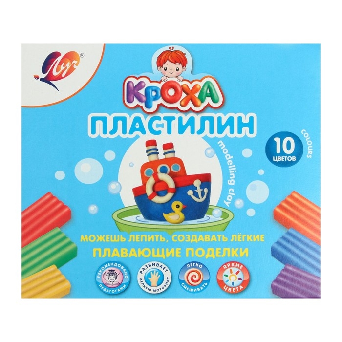Пластилин плавающий 10 цветов  Пластилин плавающий 10 цветов "Кроха"