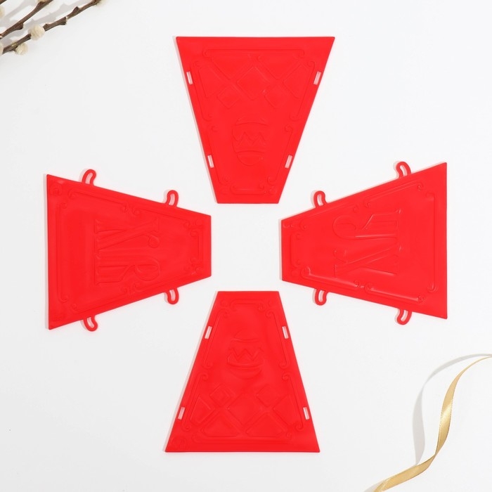 Пасочница «С Пасхой», 11.5 х 12 см. Пасочница «С Пасхой», 11.5 х 12 см.