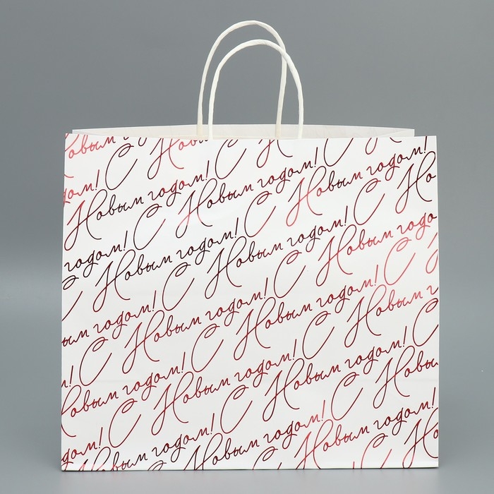 Пакет подарочный новогодний крафтовый For you, 32 х 28 х 15 см, Новый год Пакет подарочный новогодний крафтовый For you, 32 х 28 х 15 см, Новый год