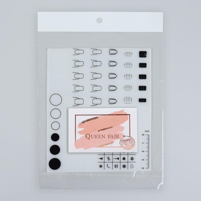 Коврик для маникюра, силиконовый, 18 × 15 см Коврик для маникюра, силиконовый, 18 × 15 см