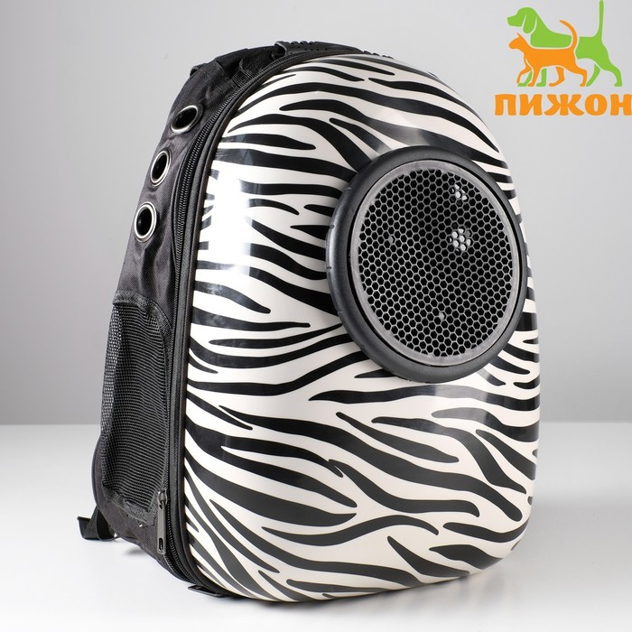 Рюкзак для переноски кошек и собак  Рюкзак для переноски кошек и собак "Зебра", с окном, 32 х 25 х 42 см