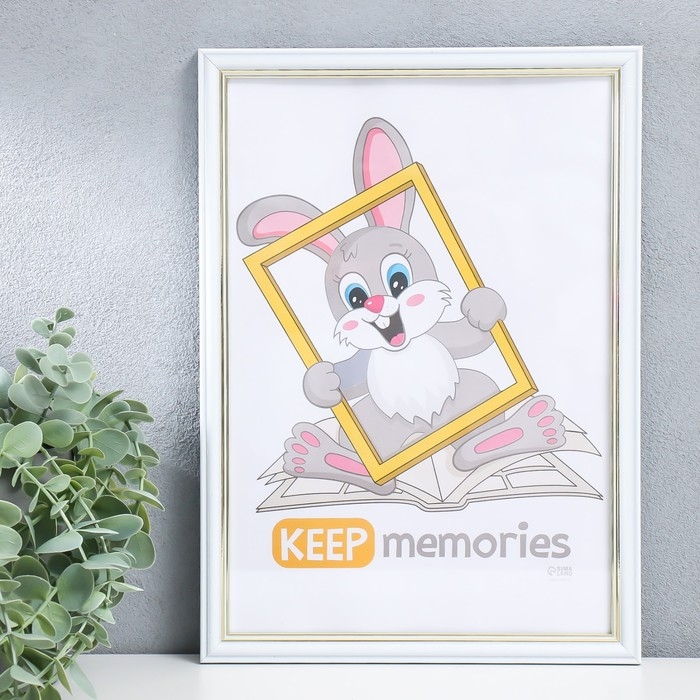 Фоторамка пластик Фоторамка пластик "Арона" 21х30 см, белый