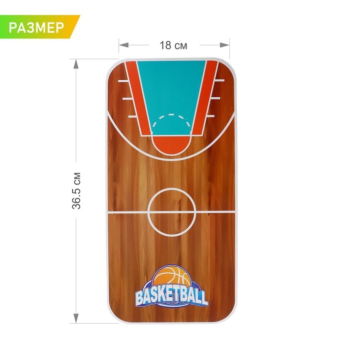 Настольная игра «7 в 1», 2 игрока, 3+ Настольная игра «7 в 1», 2 игрока, 3+