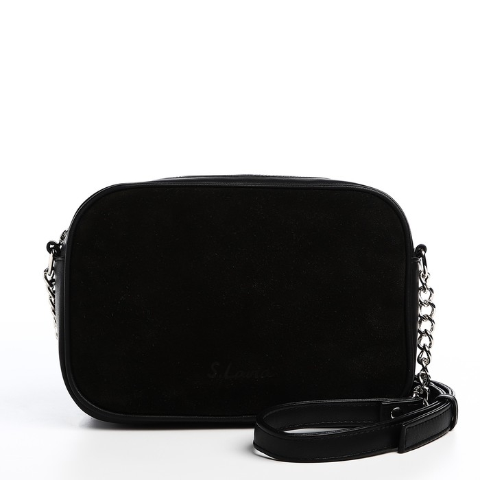 Сумка кросс-боди на молнии, цвет чёрный Сумка кросс-боди на молнии, цвет чёрный