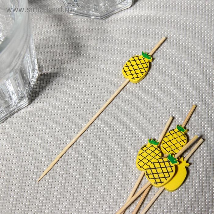 Шпажки Доляна «Озорной ананас», 12 см, набор 25 шт Шпажки Доляна «Озорной ананас», 12 см, набор 25 шт