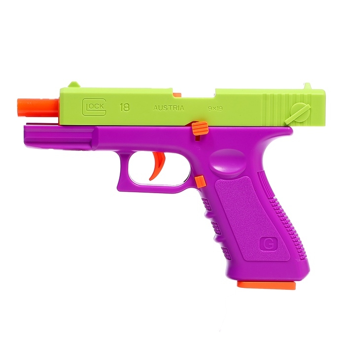 Пистолет детский «Глок», стреляет мягкими пулями, вылетают гильзы, автоматическая перезарядка Пистолет детский «Глок», стреляет мягкими пулями, вылетают гильзы, автоматическая перезарядка