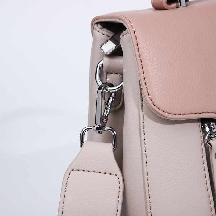 Сумка-мессенджер на магнитах, наружный карман, длинный ремень, цвет бежевый Сумка-мессенджер на магнитах, наружный карман, длинный ремень, цвет бежевый