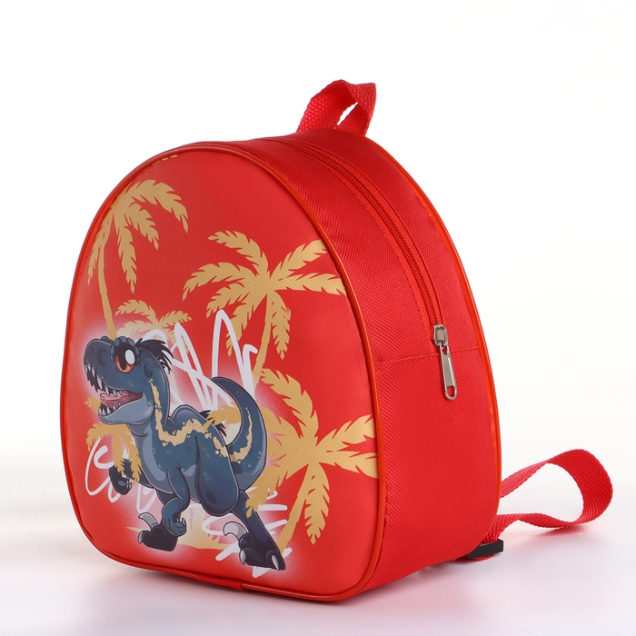 Рюкзак детский на молнии «Выбражулька», цвет красный Рюкзак детский на молнии «Выбражулька», цвет красный