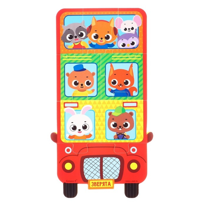 Мягкий пазл для малышей «Пирамидка: Транспорт», 8 деталей, Крошка Я Мягкий пазл для малышей «Пирамидка: Транспорт», 8 деталей, Крошка Я