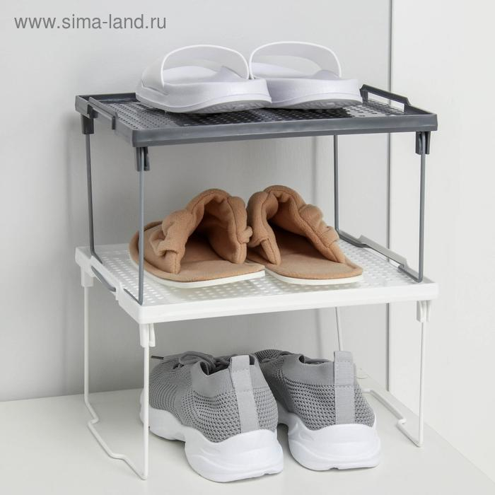 Подставка на металлических ножках «Лофт», 29,5×26×17,2 см, цвет белый Подставка на металлических ножках «Лофт», 29,5×26×17,2 см, цвет белый