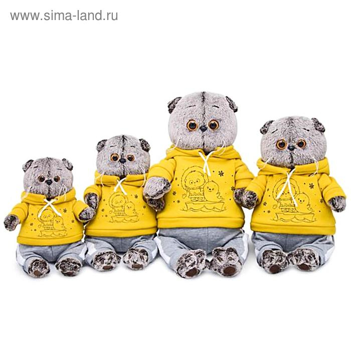 Мягкая игрушка «Басик» в спортивном костюме, 19 см Мягкая игрушка «Басик» в спортивном костюме, 19 см