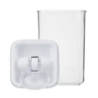 Банка для сыпучих продуктов, тм VETTA, Миндаль, 450мл квадратная, пластик