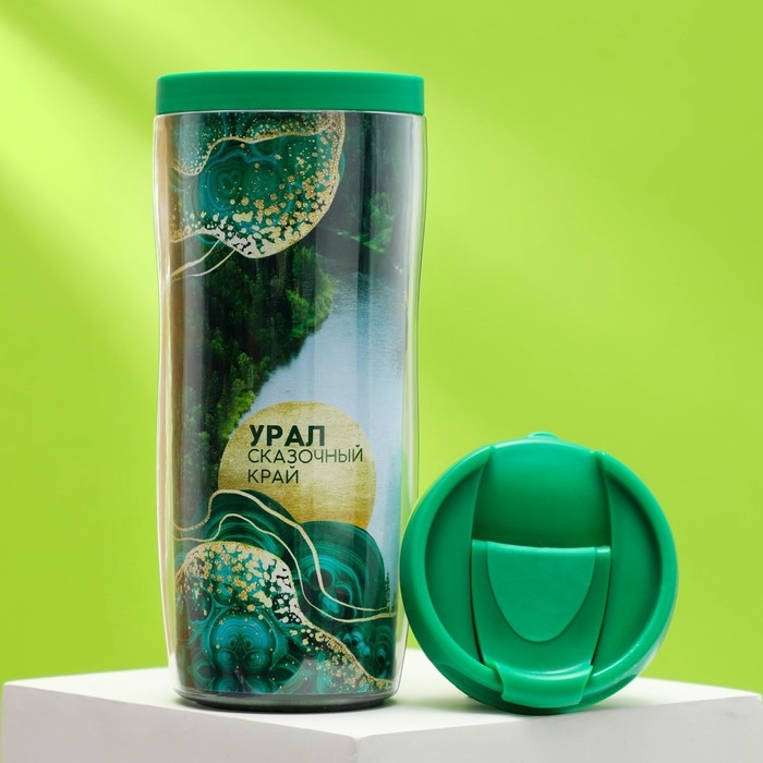 Термостакан со вставкой &laquo;Урал. Сказочный край&raquo;, 350 мл