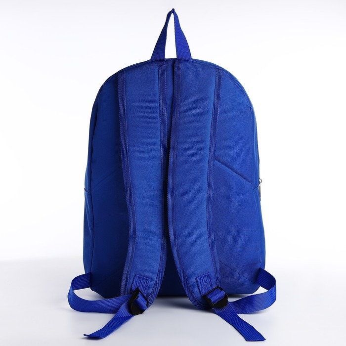Рюкзак школьный текстильный с белым градиентом, 38х29х11 см, цвет синий, отдел на молнии