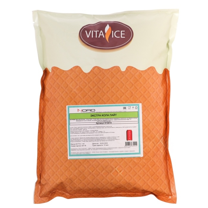 Сухая смесь для мягкого мороженого Сухая смесь для мягкого мороженого "Вита-Айс ЛАЙТ", кола, 1 кг