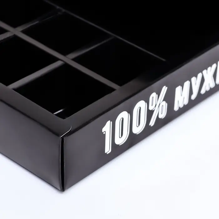 Коробка для 8 конфет шоколад, с окном, &laquo;Настоящий мужчина&raquo; 17.7&times;17.8&times;3.8 см