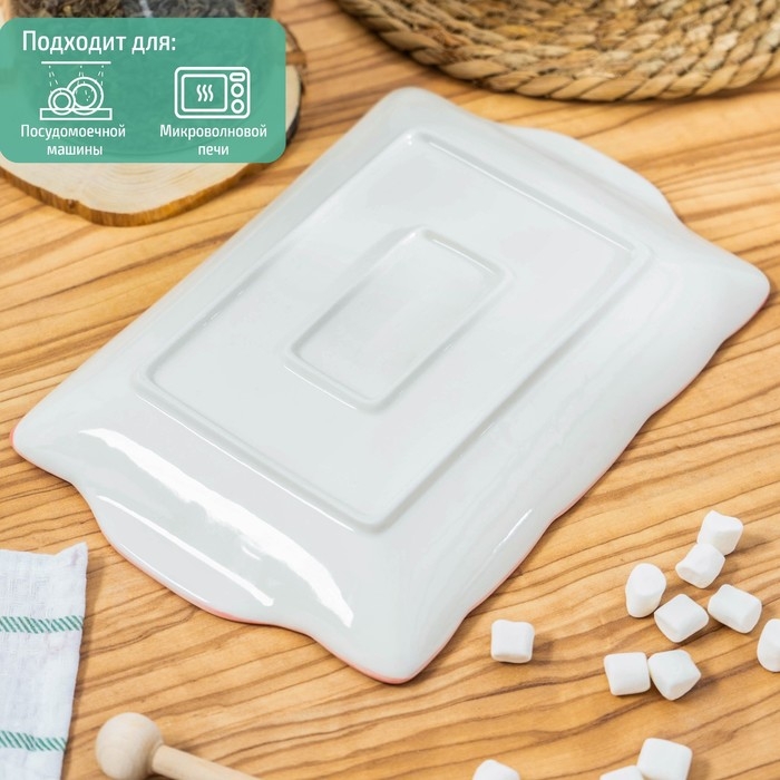 Блюдо керамическое прямоугольное «Единорог», 24,8×16,8 см, цвет разноцветный Блюдо керамическое прямоугольное «Единорог», 24,8×16,8 см, цвет разноцветный