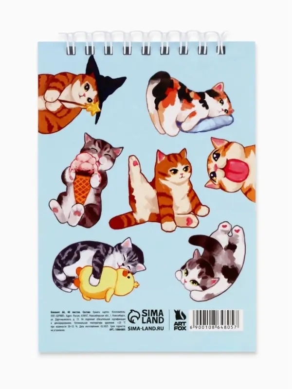 Блокнот А6, 40 л. на гребне, мягкая обложка &laquo;Кото-блокнот&raquo;