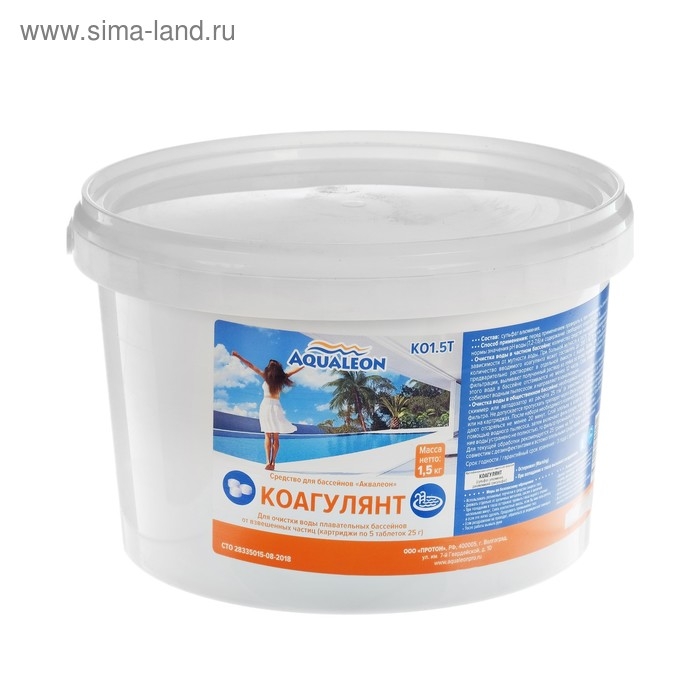 Коагулянт Aqualeon таб. 25 гр., 1,5 кг Коагулянт Aqualeon таб. 25 гр., 1,5 кг
