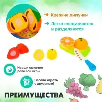 Набор продуктов - нарезка &laquo;Поварёнок&raquo;, в корзинке, на липучках, 12 предметов, МИКС