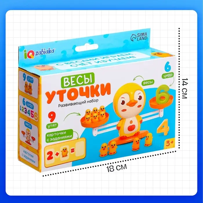 Развивающий набор IQ-ZABIAKA &laquo;Весы. Уточки&raquo;, 3+