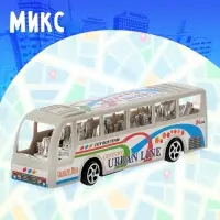 Автобус инерционный &laquo;Городская экскурсия&raquo;, цвета МИКС