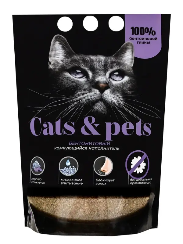 Наполнитель комкующийся бентонитовый Наполнитель комкующийся бентонитовый