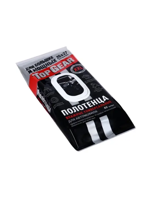 Влажные полотенца автомобильные, Top Gear 60 шт., XXL