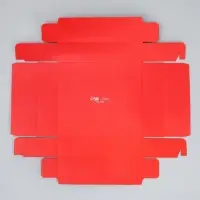 Коробка подарочная новогодняя складная &laquo;Новогодний подарок&raquo; , 23.5 х 20.5 х 5.5 см