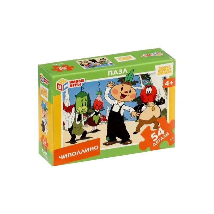 Пазл &laquo;Чиполлино. Союзмультфильм&raquo;, 54 детали