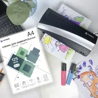 Пленка для ламинирования А4, 125 мкм, 60 штук, глянцевая, Гелеос